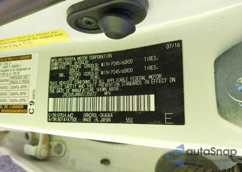 2016 Toyota 4Runner Limited z USA, uszkodzony, nr VIN JTEZU5JR8G5135872